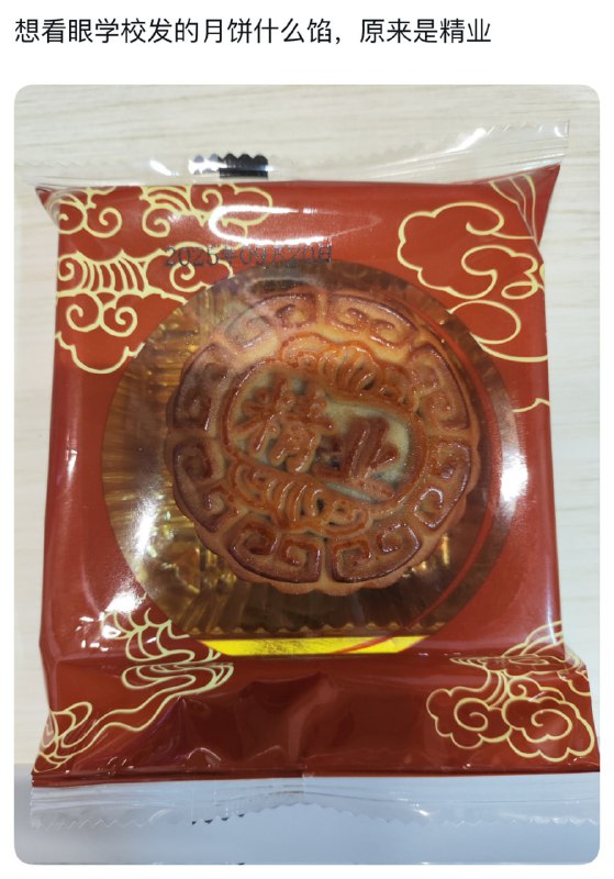 👀from 平壤卫视