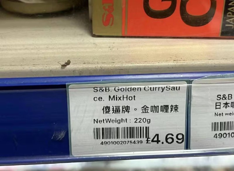 via 6号沙雕网友