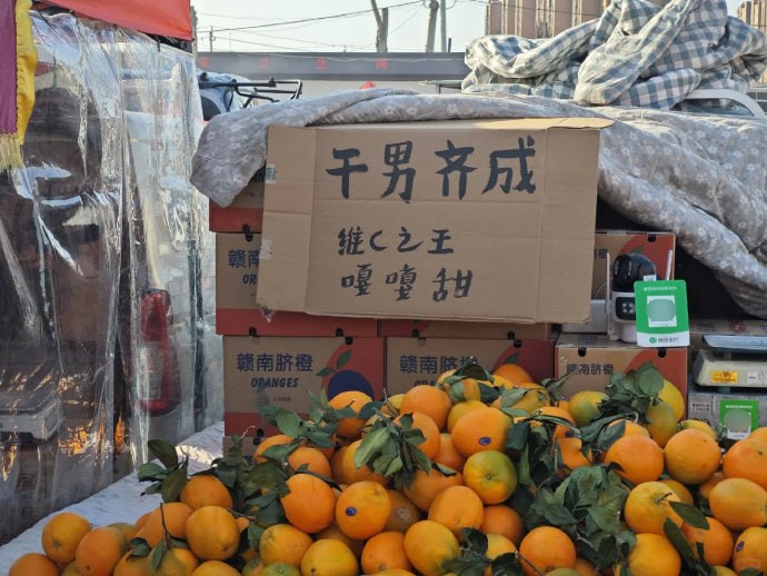 😦？from 平壤卫视