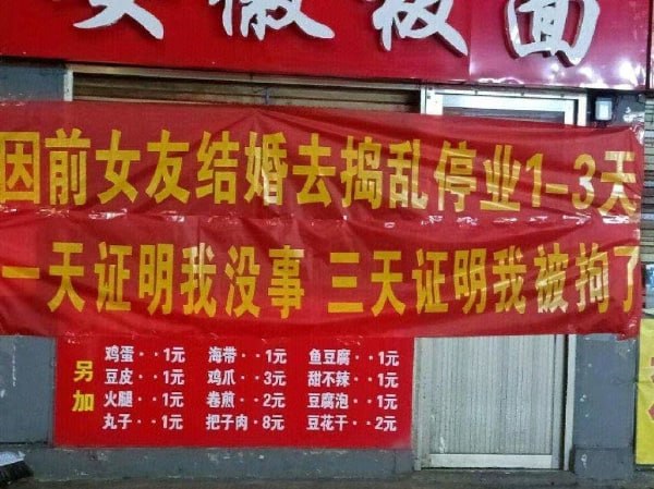 via 7号沙雕网友