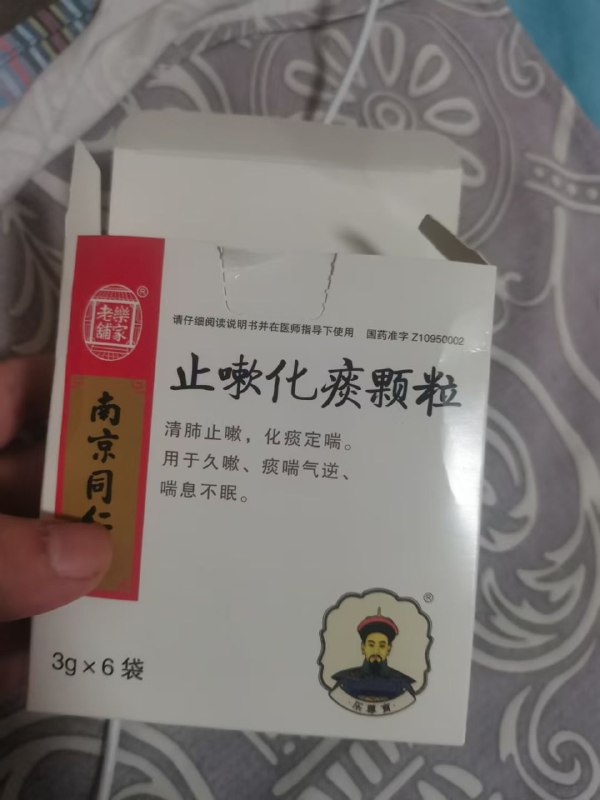 via 不孬 不孬via 不孬 不孬