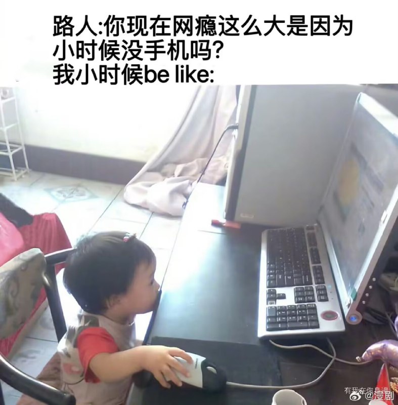 via Mr.Yan