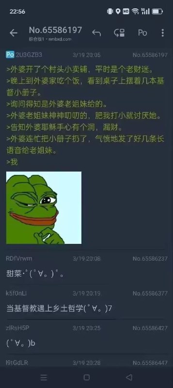 天才from 什麼都來點 via DECADE