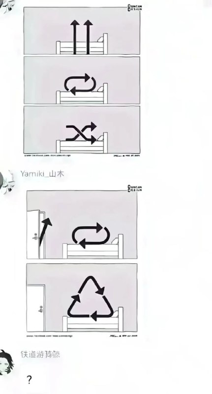 ？from 平壤卫视