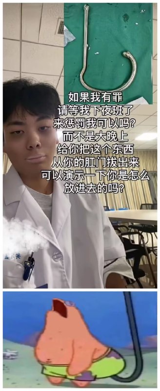 via 7号沙雕网友