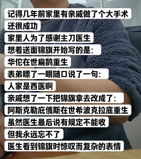 from 什麼都來點 via DECADE