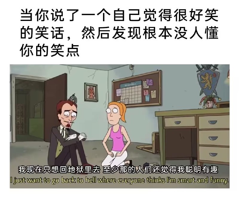via 7号沙雕网友