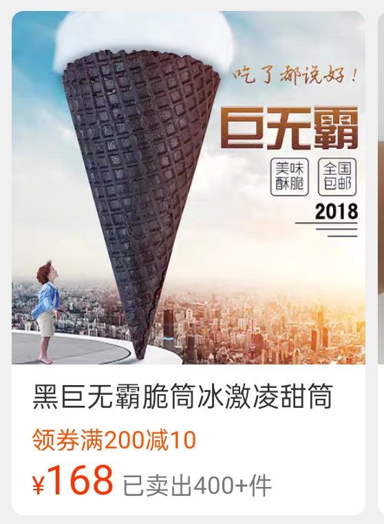 ？from 逆天的频道 也很fw？from 逆天的频道 也很fw