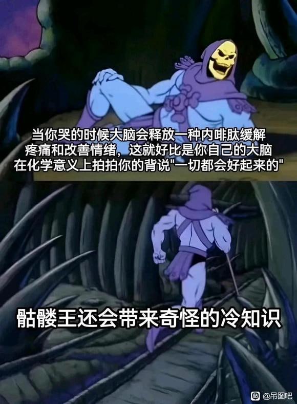 via 7号沙雕网友