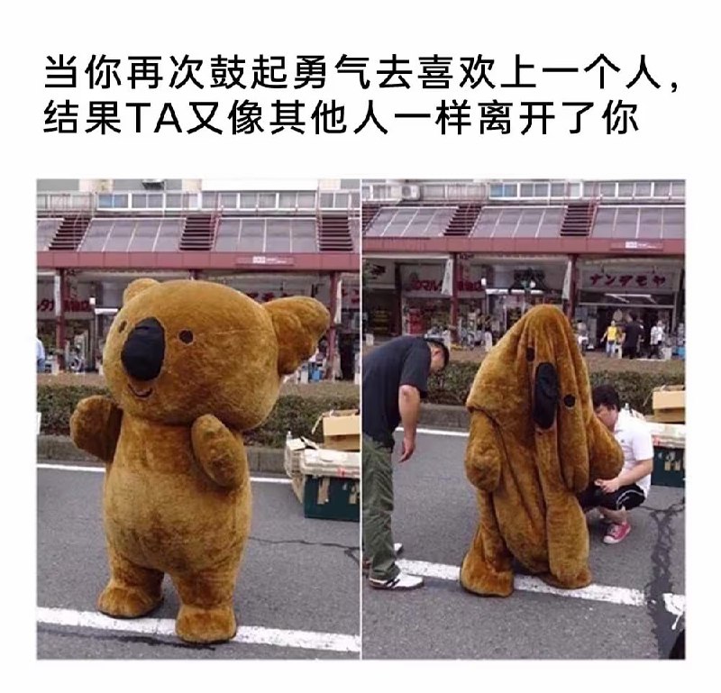 via 7号沙雕网友