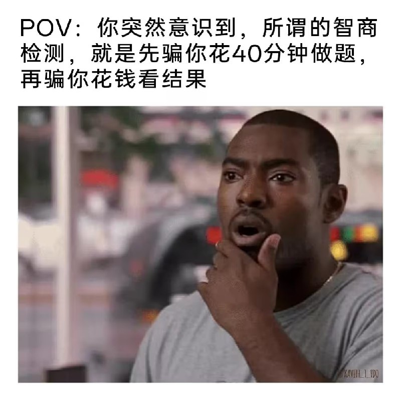via 7号沙雕网友