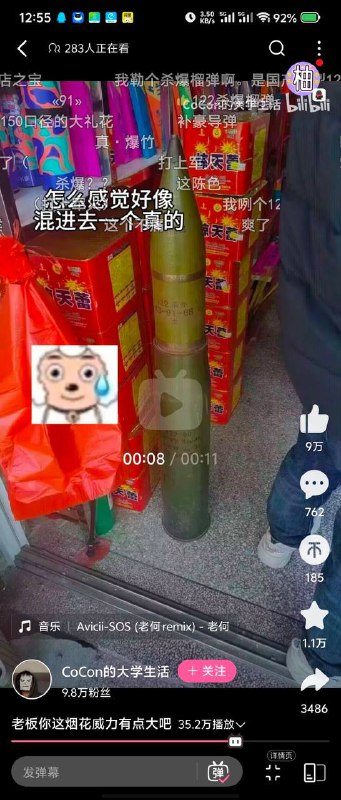 from 咕咕咕 开始🐍吧