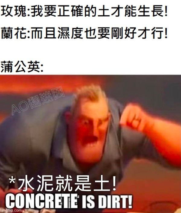via X