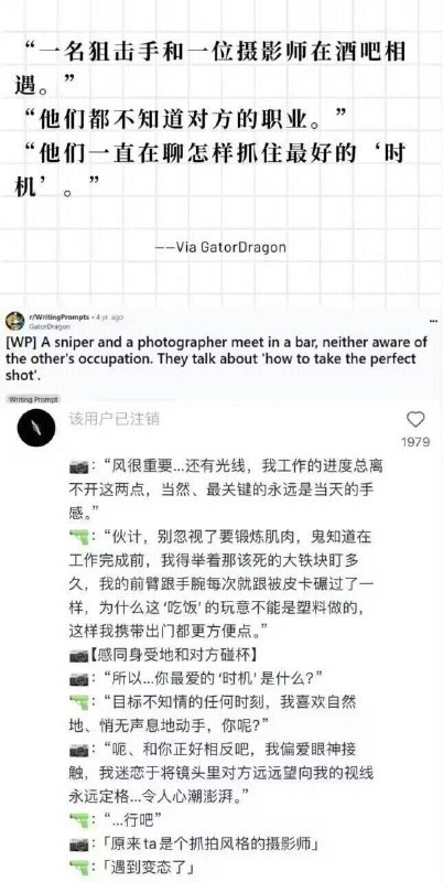 from 什麼都來點 via DECADE
