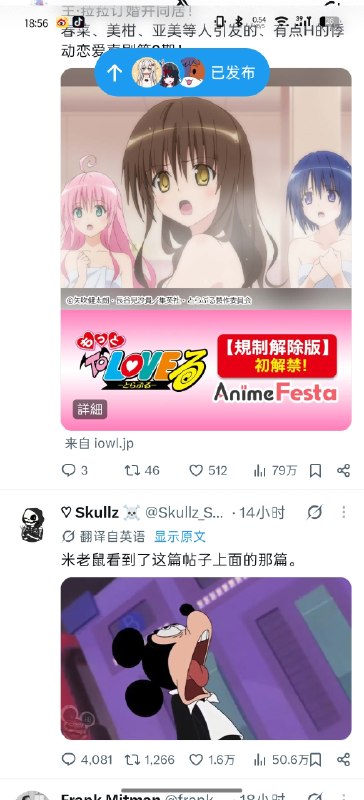 via 吧啦吧啦