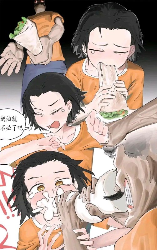 via 鸭累鸭累via 鸭累鸭累