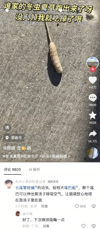 via my nbkls