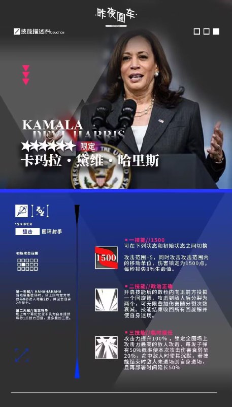 via Bingxin Bakavia Bingxin Baka