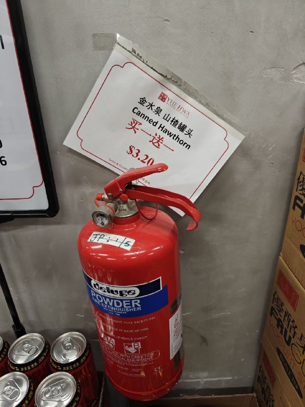 罐头包装不错 就是不好打开