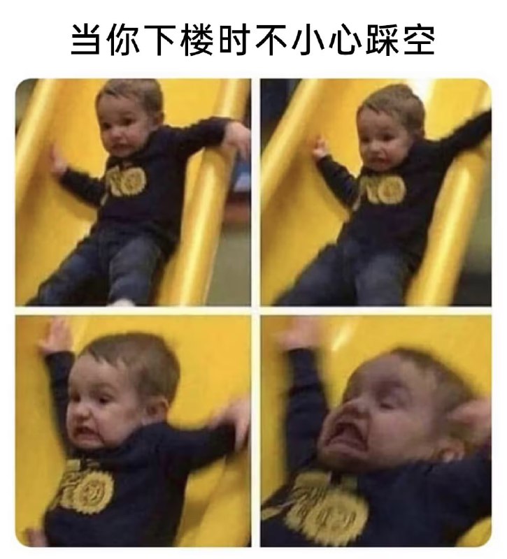 via 6号沙雕网友