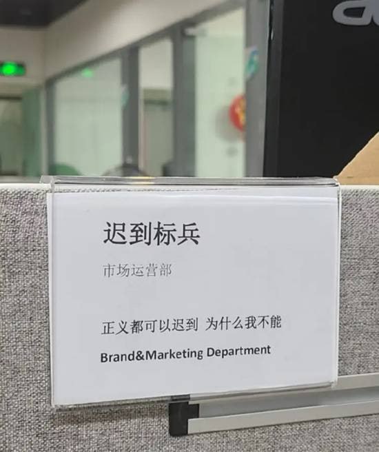 via 7号沙雕网友