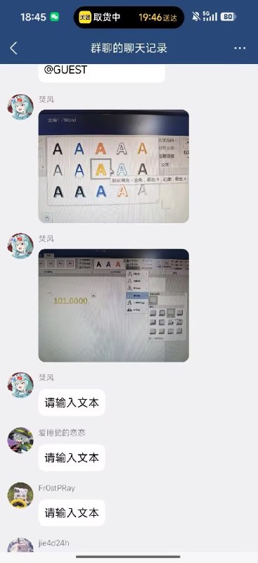 via 弯龙via 弯龙