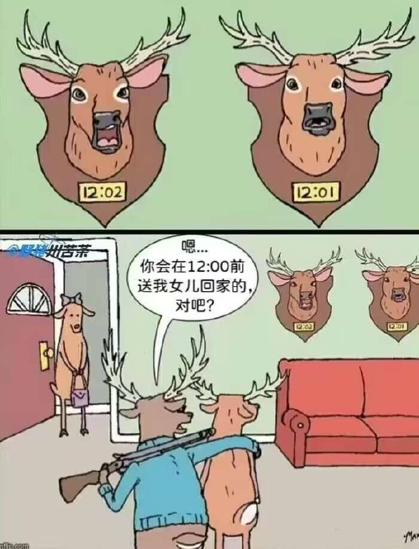 via DSC 龙🌸猫