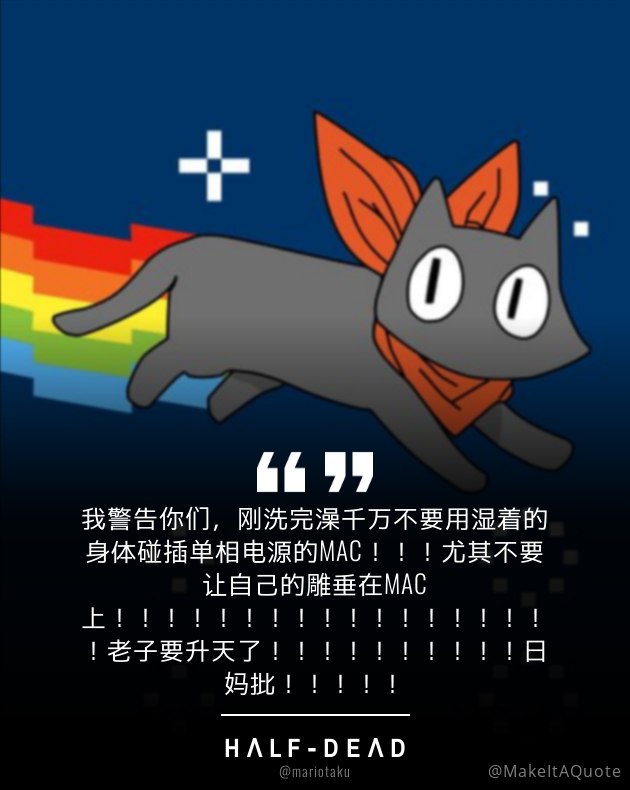 历史上的今天from 猫猫窝🐈🐈‍⬛历史上的今天from 猫猫窝🐈🐈‍⬛
