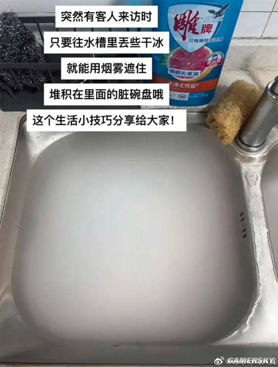 via 7号沙雕网友