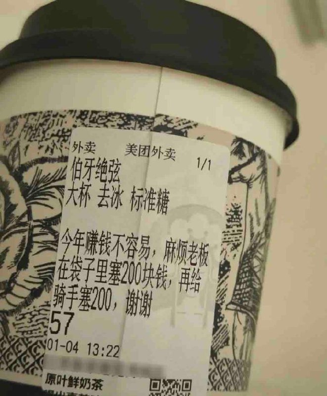 from 平壤卫视