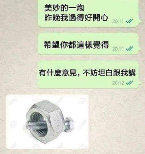 via Hua Hua