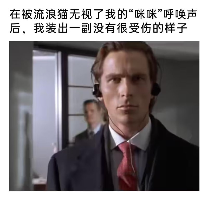 via 6号沙雕网友