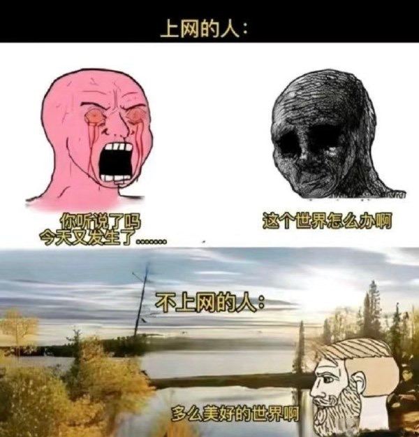 via 提肛提醒小助手 今天你提了嘛