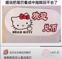 我也想知道