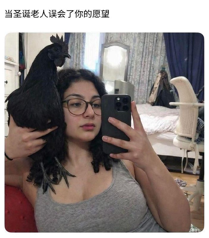hhhmmm