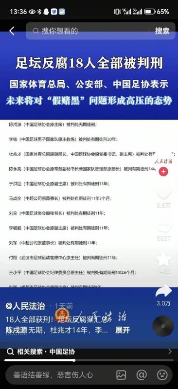 via 7号沙雕网友via 7号沙雕网友
