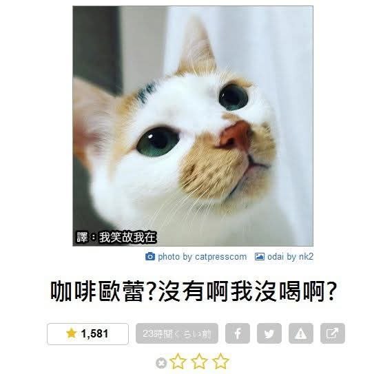 from 廣告狗死媽 via DECADE