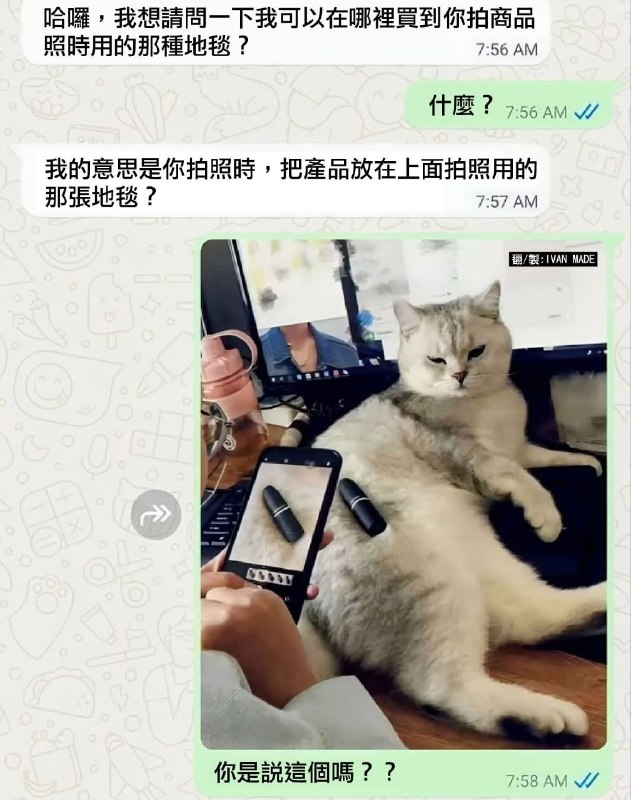 from 什麼都來點 via DECADE