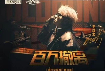 from Anzu什么都发 via electrifrom Anzu什么都发 via electri