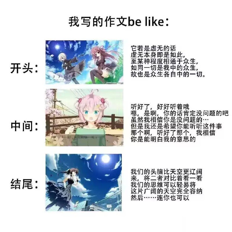 via Akumi Aishi