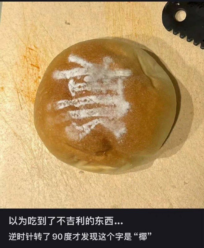 from 平壤卫视