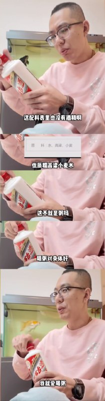 via 哈次捏米库