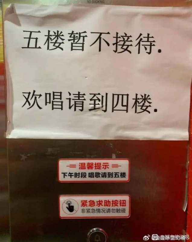 via 8号沙雕网友via 8号沙雕网友
