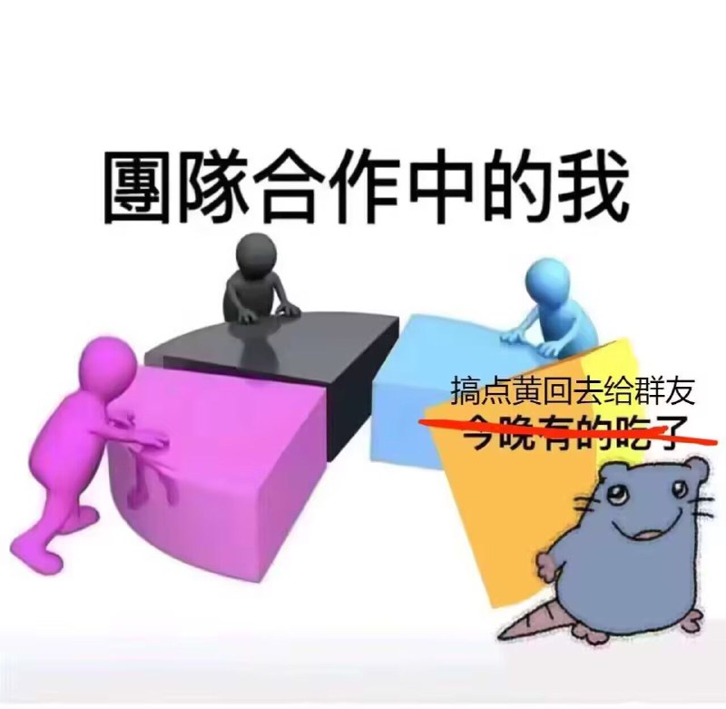 via 福空兰