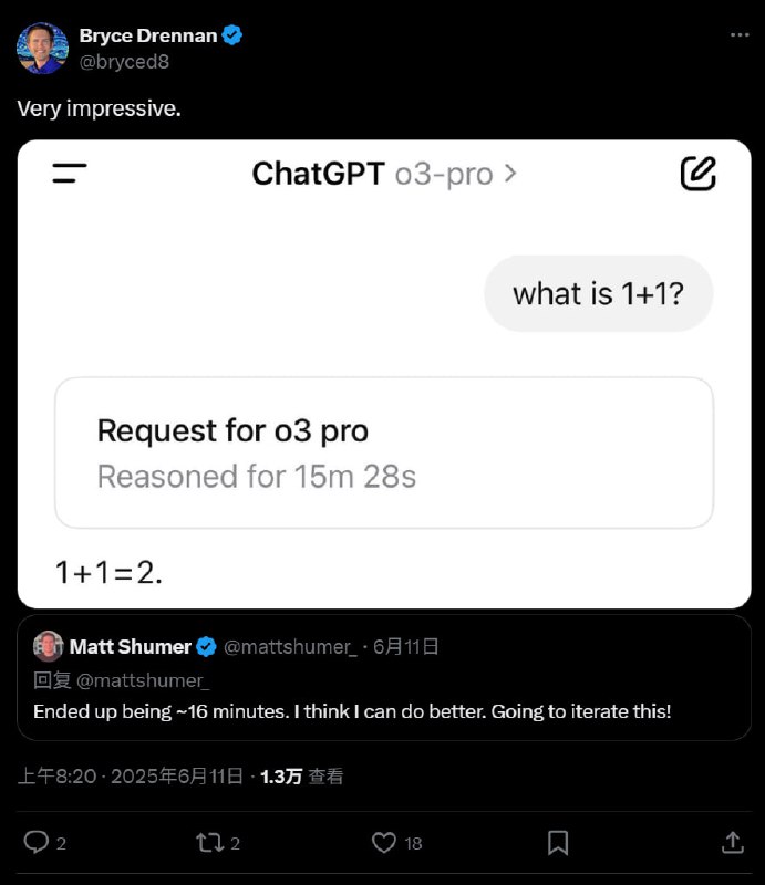 srcfrom 733 tech tips via PA 733