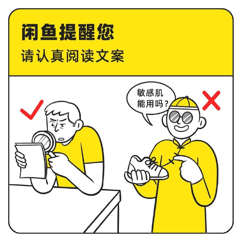 from 美图与沙雕from 美图与沙雕