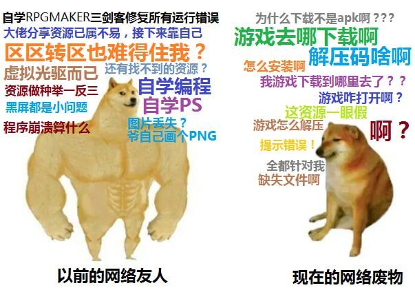 via 鸭累鸭累