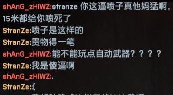 via 第四号破壁者via 第四号破壁者