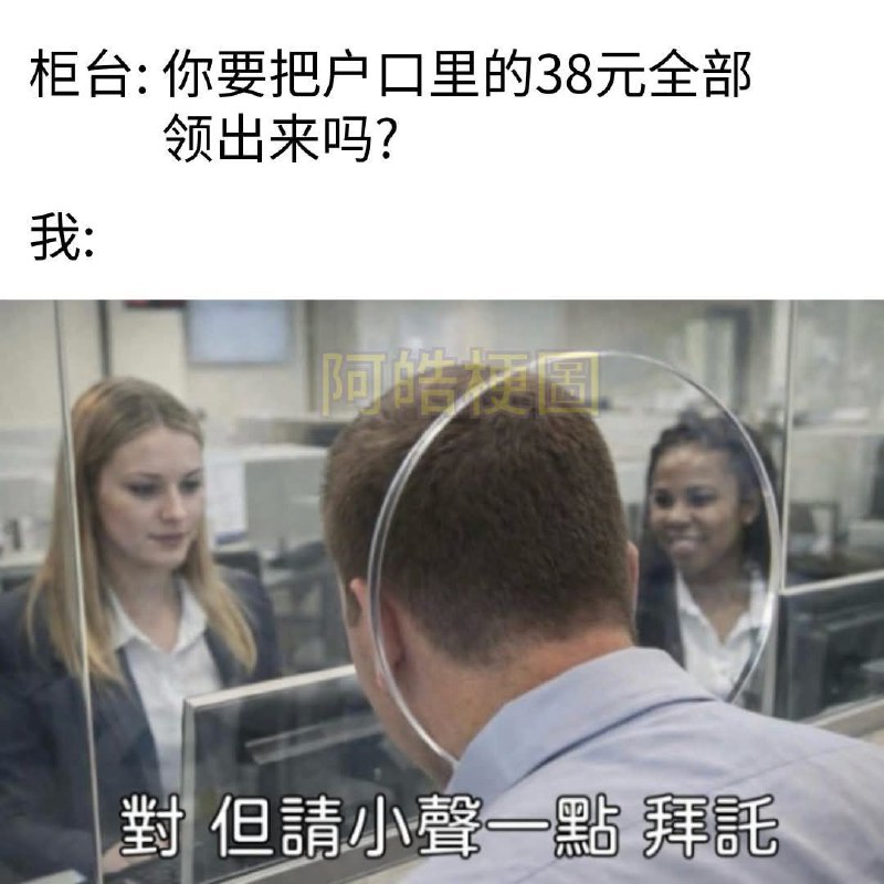 from 什麼都來點 via DECADE