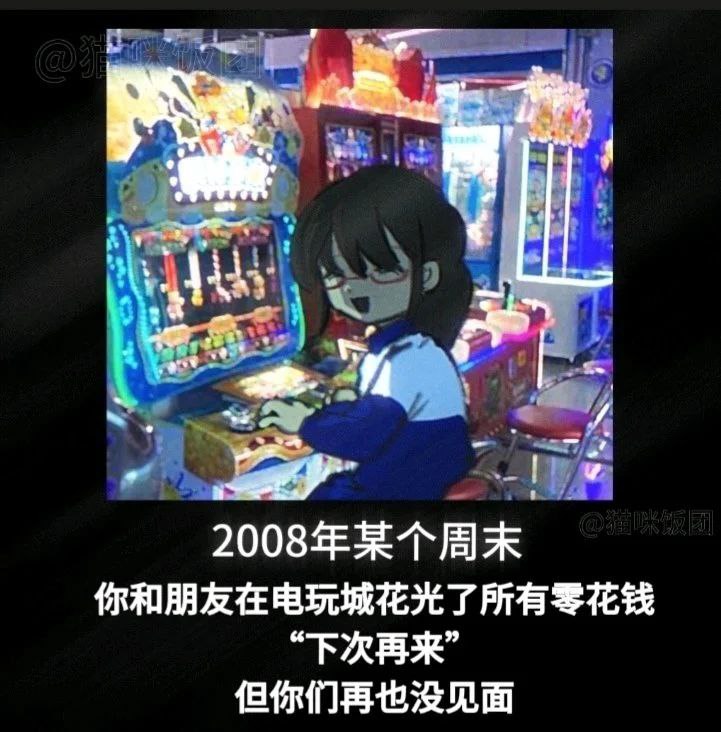 你的意思是说，不论我处于哪个时间点都会永远有个单马尾眼镜娘一直跟在我的身边？🤔via my nbkls你的意思是说，不论我处于哪个时间点都会永远有个单马尾眼镜娘一直跟在我的身边？🤔via my nbkls